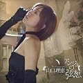 Rie Yamaguchi Birthday Album �A���W���̌��z