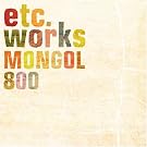 etc works