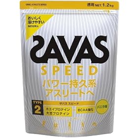 �U�o�X(SAVAS) �^�C�v