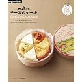 1day sweets �`�[�Y�̃P�[�L
