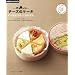 1day sweets �`�[�Y�̃P�[�L