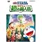 �q�ǂ��Ɖ߂����J�̋x���́A�f��ق���Ƃ��̂�т�DVD�S