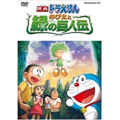 �f��h�������� �̂ё��Ɨ΂̋��l�` [DVD]