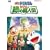 �f��h�������� �̂ё��Ɨ΂̋��l�` [DVD]