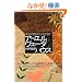 �A�[�������F�[�_�n�E�X (GAIA BOOKS)