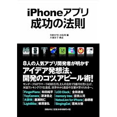 4822284107