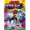 ���_���ʃ}�V���}�� VOL.2 [DVD]