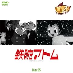 �S�r�A�g�� Disc25 ��187�b~��193�b (1WeekDVD)