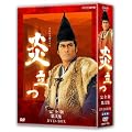 NHK��̓h���} ������ ���S�� ���W [DVD]