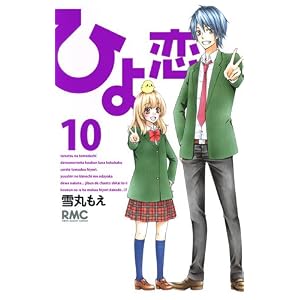 詳細ページへ