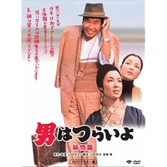��6�� �j�͂炢�� ����� HD���}�X�^�[�� [DVD]