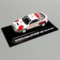 CM's(�V�[�G���Y) �����[�J�[�R���N�V���� SS.6 1/64 �g���^�� TOYOTA CELICA(�Z���J) GT FOUR 1992 Tour de corse #1 �~�j�J�[