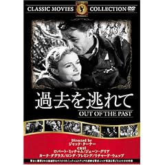 �ߋ��𓦂�� [DVD] FRT-258