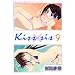 Kiss�~sis�i9�j (KC�f���b�N�X)