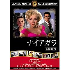 �i�C�A�K�� [DVD] FRT-179
