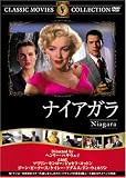 �i�C�A�K�� [DVD] FRT-179