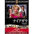 �i�C�A�K�� [DVD] FRT-179