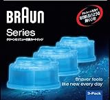 �u���E�� �N���[��&���j���[��p���t�J�[�g���b�W(3��) CCR3CR [HTRC3]