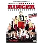 �����K�[!�ւ��ʁ��I�茠 [DVD]