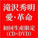 ���E�v��(DVD�t B)�y�������Ձz