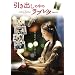 �����o���̒��̃��u���^�[ [DVD]