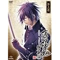 �����S �Ɍ��^ ��O�� �q�������Łr [DVD]