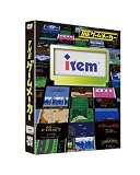 �U�E�Q�[�����[�J�[ ~�A�C������~ [DVD]