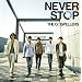 NEVER STOP