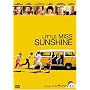 ���g���E�~�X�E�T���V���C�� [DVD]