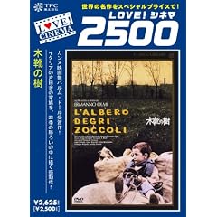 �،C�̎� [DVD]
