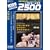 �،C�̎� [DVD]
