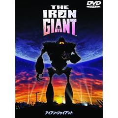 �A�C�A���E�W���C�A���g ���ʔ� [DVD]