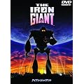 �A�C�A���E�W���C�A���g ���ʔ� [DVD]