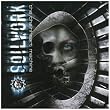 Chainheart Machine
