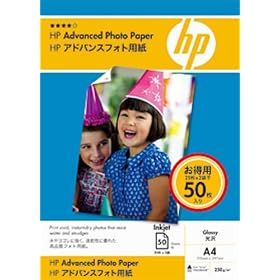 �q���[���b�g�E�p�b�J�[�h �A�h�o���X�t�H�g�p��(����)A4 50�� SD701A