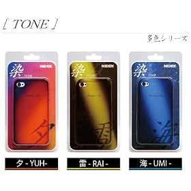 iPhone4/4S��p�\�t�g�P�[�X -��- ���F�V���[�Y�uTONE�v