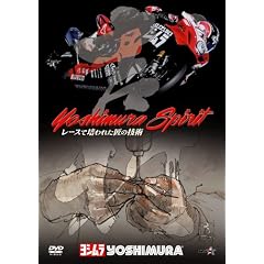 ���V�����E�X�s���b�g ~���[�X�Ŕ|��ꂽ���̋Z�p~ DVD