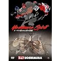 ���V�����E�X�s���b�g ~���[�X�Ŕ|��ꂽ���̋Z�p~ DVD