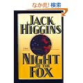 NIGHT OF THE FOX