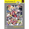 ���E��L�f�B�X�K�C�A2 PlayStation 2 the Best