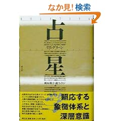 �萯�w