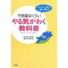 �s�v�c�Ȃ��炢���C���킭���ȏ�