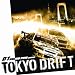 D1 GRAND PRIX presents TOKYO DRIFT