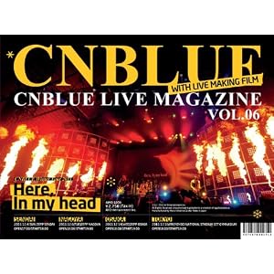 CNBLUE LIVE MAGAZINE Vol.6 [DVD]