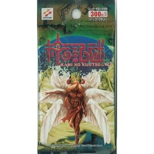 【クリックで詳細表示】神の記述ブースターVol.2(パック販売)