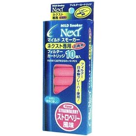 �}�C���h�X���[�J�[ �l�N�X�g(NEXT)�u�A�h�o���X�v�i�d�q�^�o�R�j��p�����t�B���^�[�J�[�g���b�W�i�X�g���x���[�����j10�� J-303ST