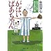 �ǂݕ������@���w�N����