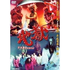 �n�� [DVD]