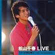 ���R��t LIVE �u�傢�Ȃ鈤�斲��v~1982.7 �D�y�E�^������O���Z��~