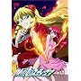 ���̃X�e�B�O�} ��7��(�ʏ��) [DVD]